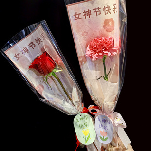 三八女神节郁金香玫瑰小花束送妈妈爱人同事企业团购同城配送上门