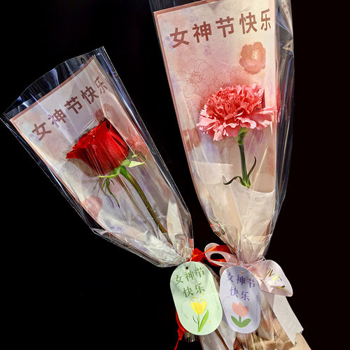 母亲节520鲜花预定全国配送