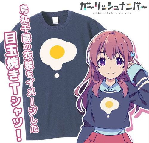 少女编号 Girlish Number乌丸千岁COS 同款鸡蛋动漫周边短袖T恤