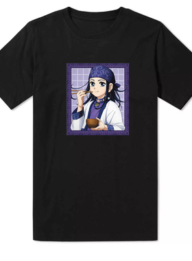 Golden Kamuy  动漫 黄金神威杉元佐一动漫二次元周边短袖纯棉T恤