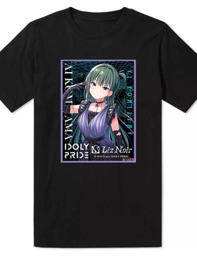 2021新番动漫 新偶像企划 IDOLY PRIDE 纯棉二次元纯棉短袖T恤