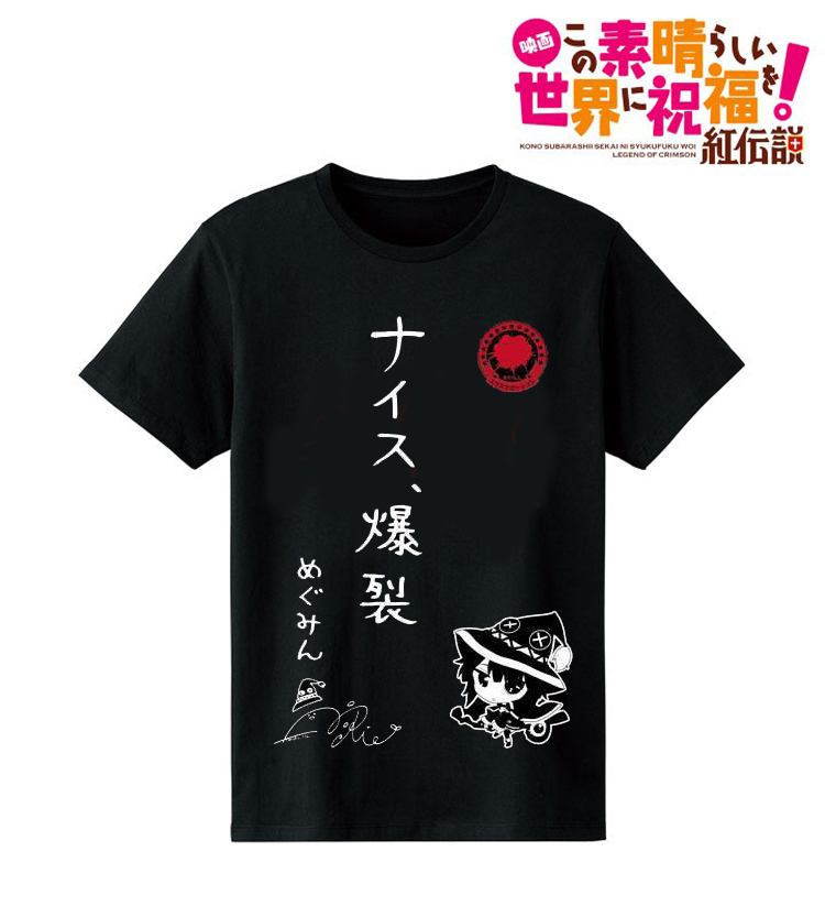 日系角色cos衣服纯棉短袖t恤t恤