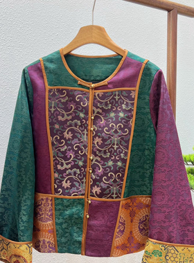 26年早春26早春款真丝香云纱拼接外套短外套