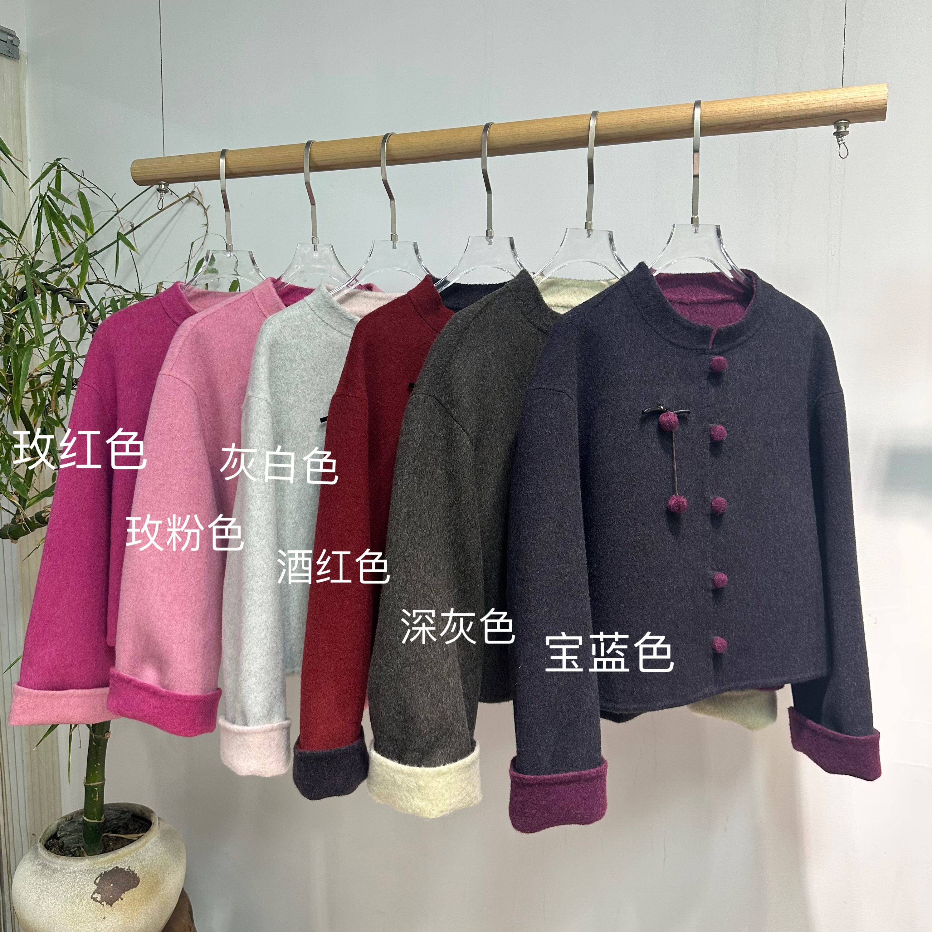 冬上新短款简约新中式羊毛外套(配胸针)（含100%绵羊毛）