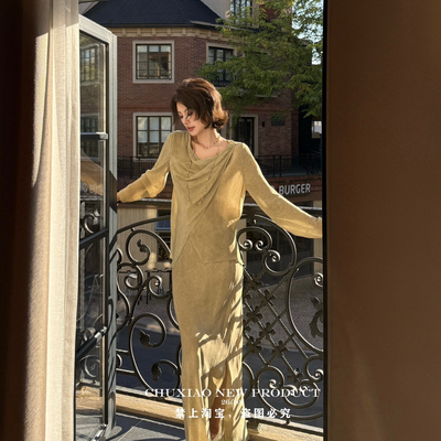 26年春款！设计感荡领小衫+显瘦压褶半身裙两件套套装