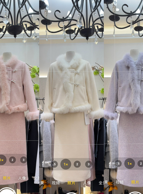 冬上新新中式加厚羽绒服+半身裙套装(真狐狸毛袖毛不可拆)