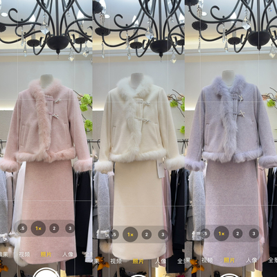 冬上新新中式加厚羽绒服+半身裙套装(真狐狸毛袖毛不可拆)