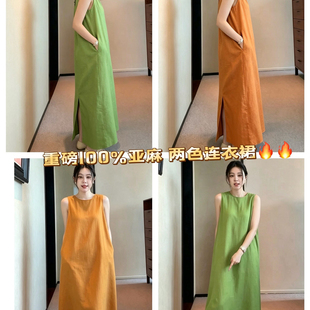 夏上新！气质小女人度假风宽松遮肉长款酵洗亚麻连衣裙