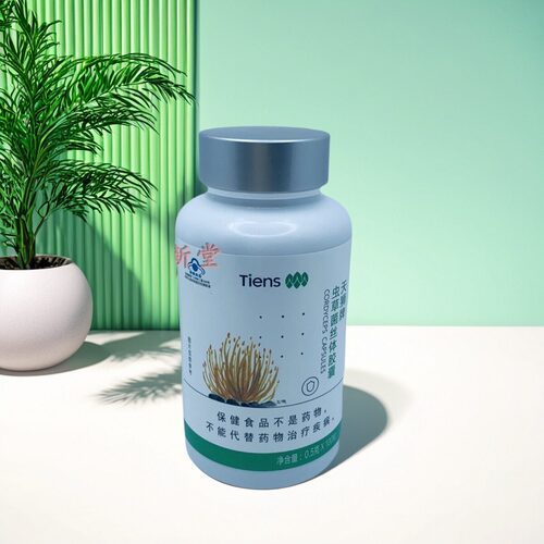 菌丝体天狮胶囊虫草补充调节正品