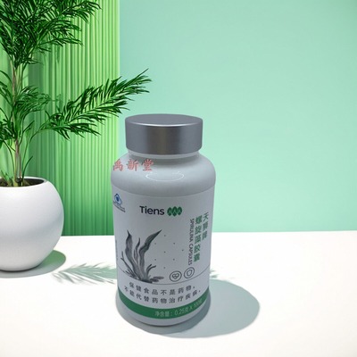 TIENS/天狮天狮牌螺旋藻胶囊0.25g/粒*100粒