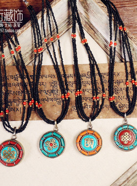 diy尼泊尔八宝文艺风复古嘎乌盒