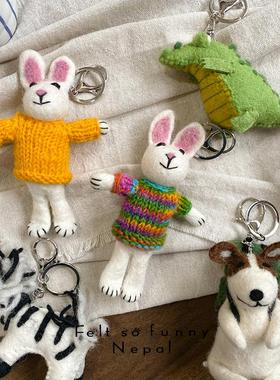 felt funny高品质精美手工制狗狗兔兔包挂件挂饰羊毛毡可爱小动物