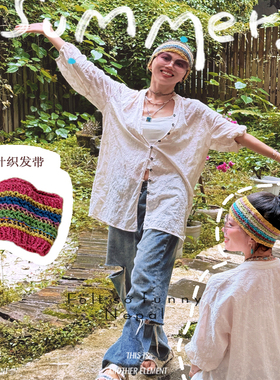 尼泊尔纯手工编织松紧束发带