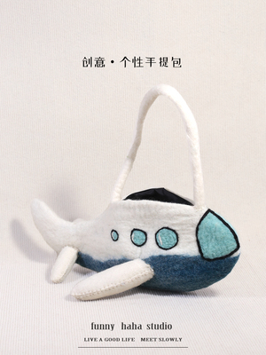 羊毛毡腋下单肩包创意造型包