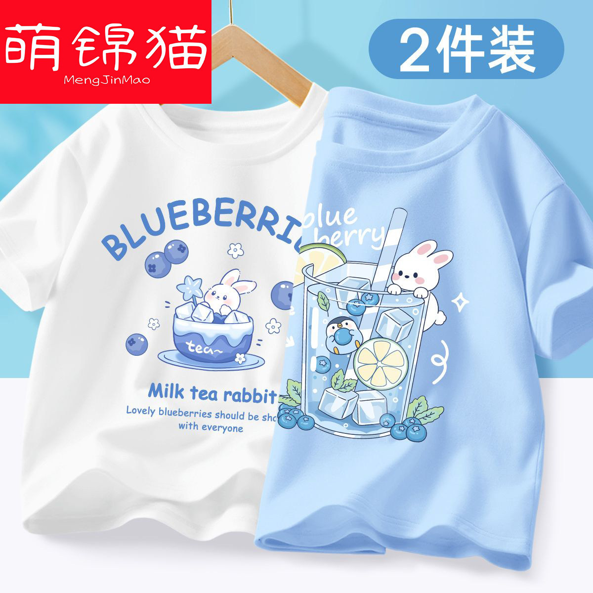 女童洋气卡通短袖t恤新款夏季网红童装女孩纯棉休闲中大童上衣