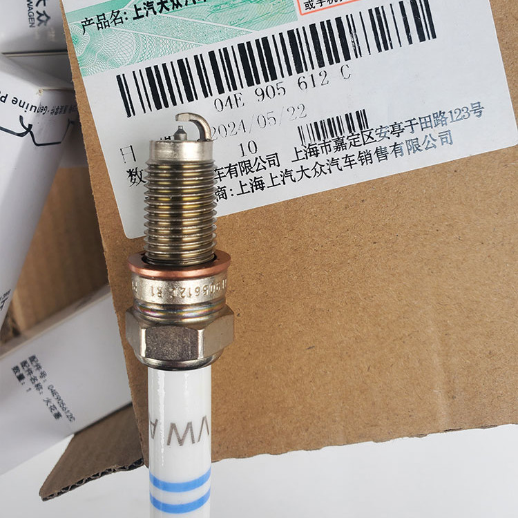 大众原厂探歌速腾宝来朗逸火花塞