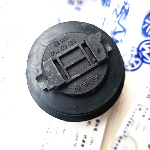 大众奥迪原厂机油盖二代EA888