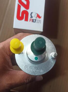 索菲玛燃油滤清器S1840B大众明锐速腾昊锐途观朗逸朗境宝来甲壳虫