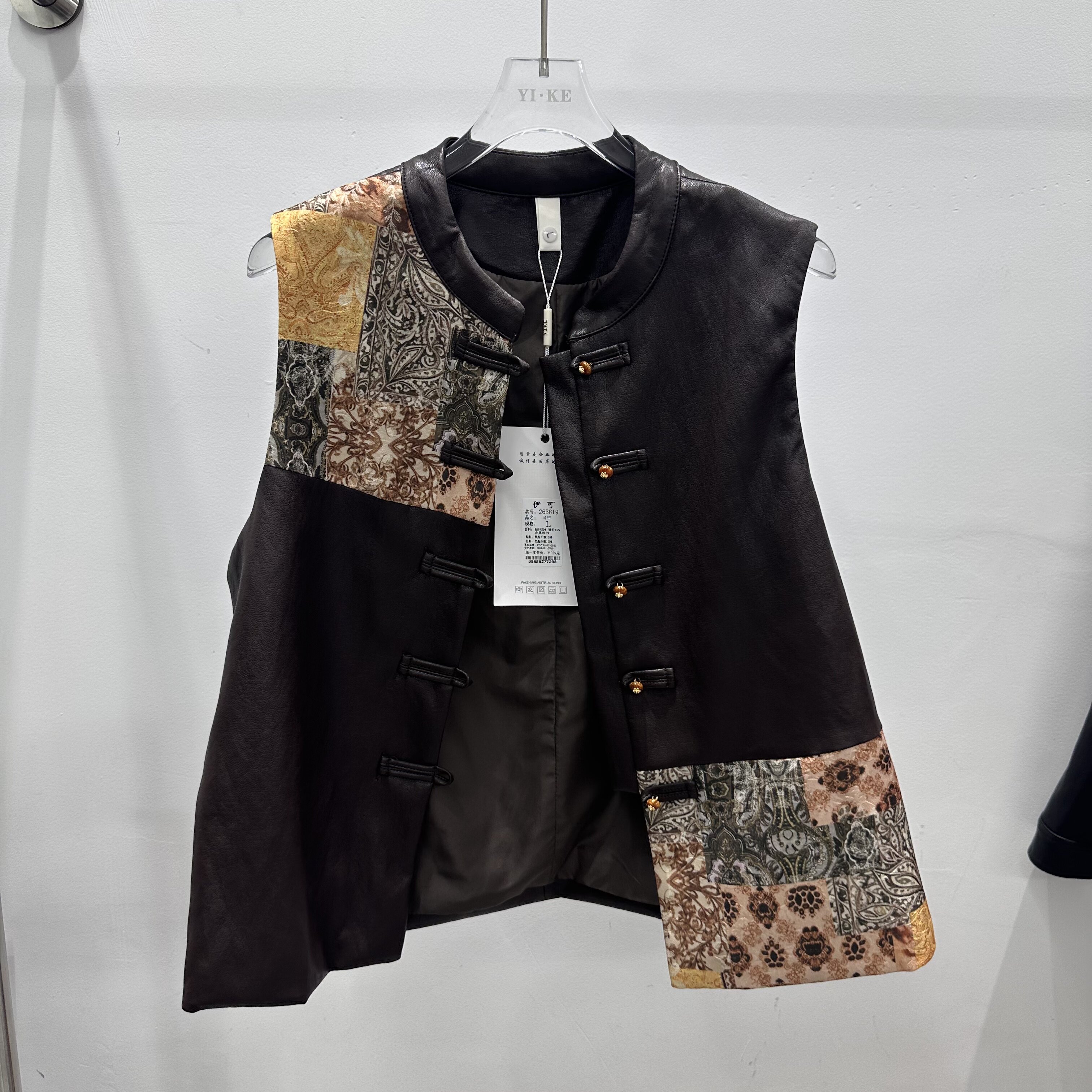 26B819专柜正品新款秋季女装时尚修身显瘦百搭拼接国风马甲外套19