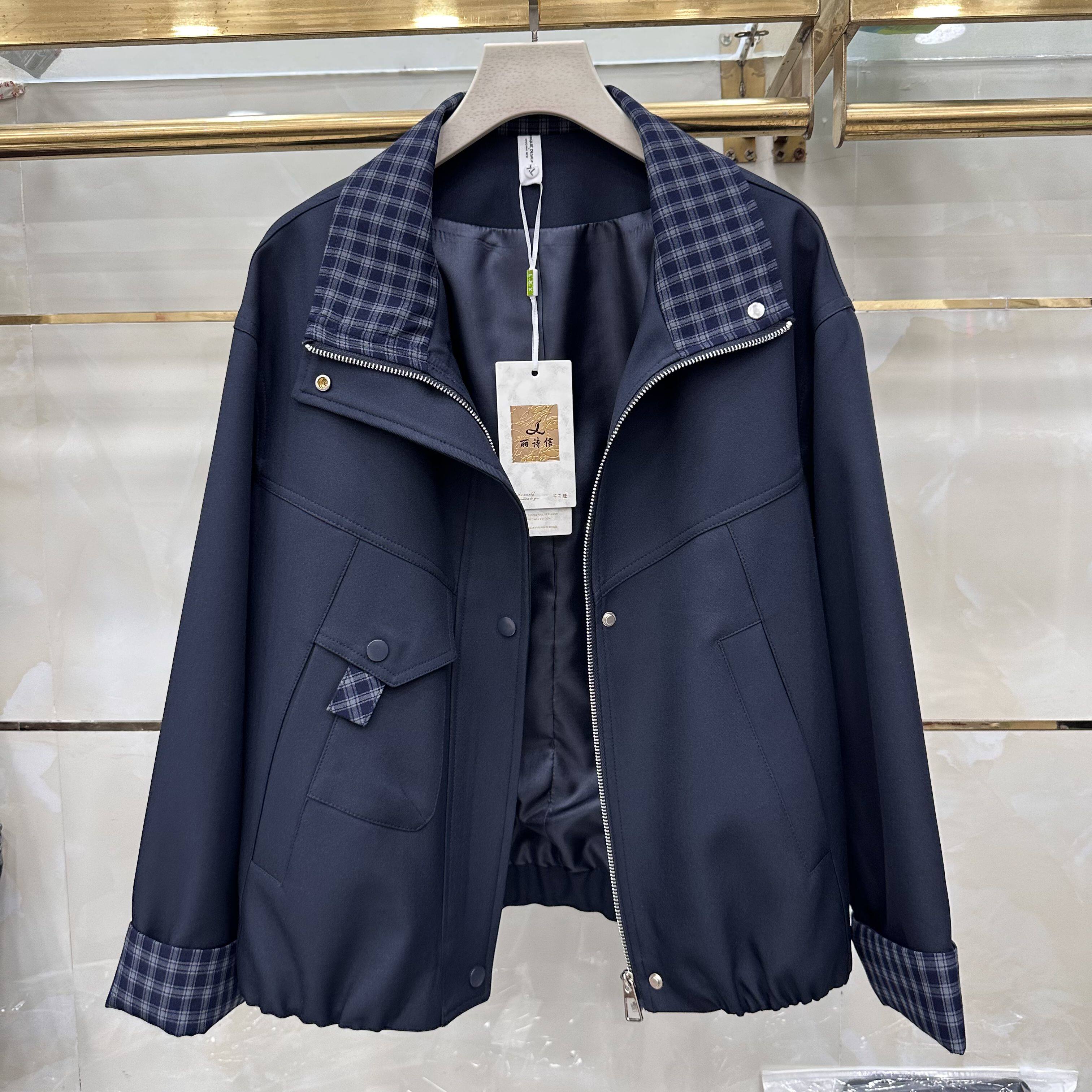 丽诗信LSX-CT2036专柜正品新款秋季女装时尚格子领夹克衫短外套36,女装/女士精品,短外套,淘宝优惠券,粉丝福利购,淘宝优惠卷