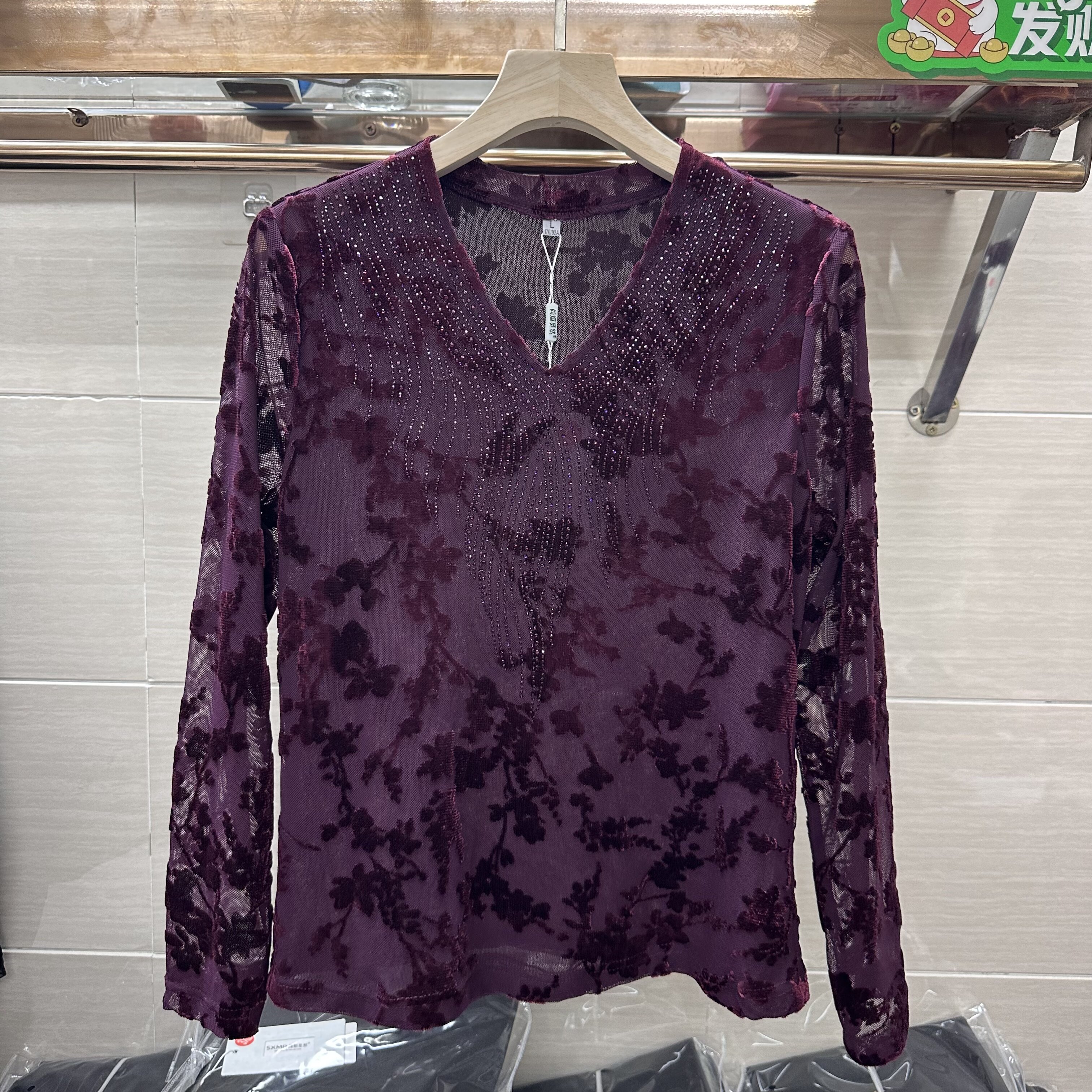 SXMR26-18专柜正品新款秋季女装时尚V领长袖修身显瘦蕾丝衫上衣18