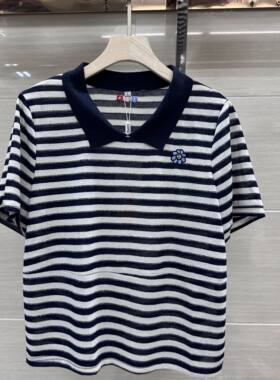 SXMR-A29专柜正品新款夏季女装短袖条纹大码妈妈装T恤上衣女29
