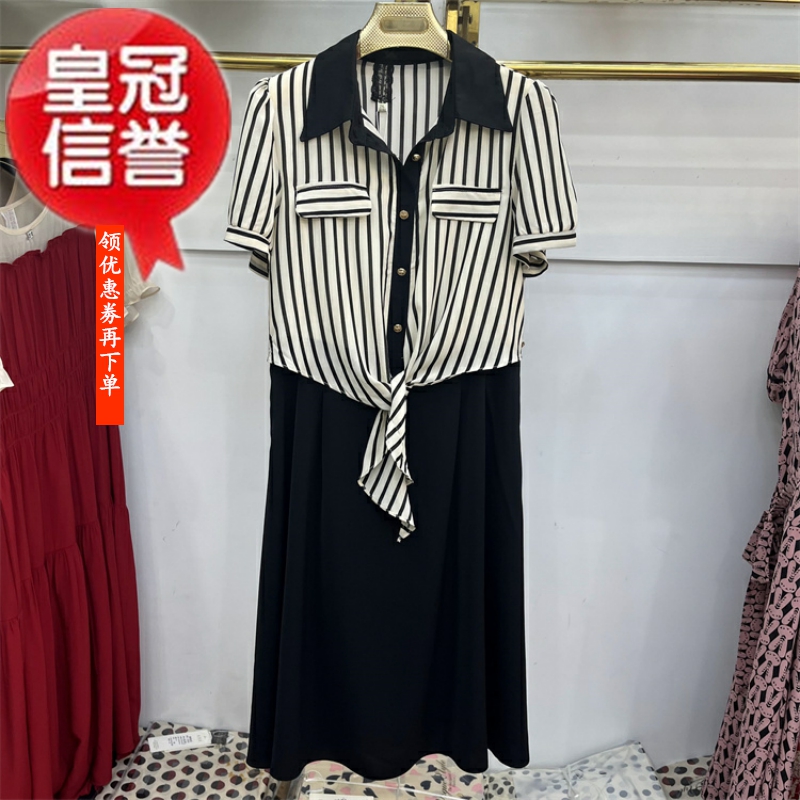 23A-7专柜正品新款夏季女装时尚拼接短袖中长雪纺大码妈妈连衣裙