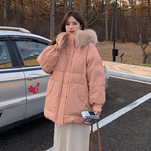 粉色连帽大毛领短款羽绒服女2023冬季新款韩系小个子加厚保暖外套图片