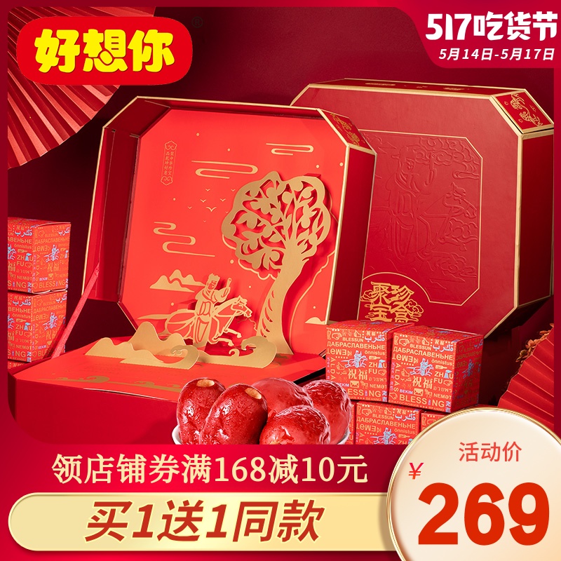 网友分享在meiguo.com的图片