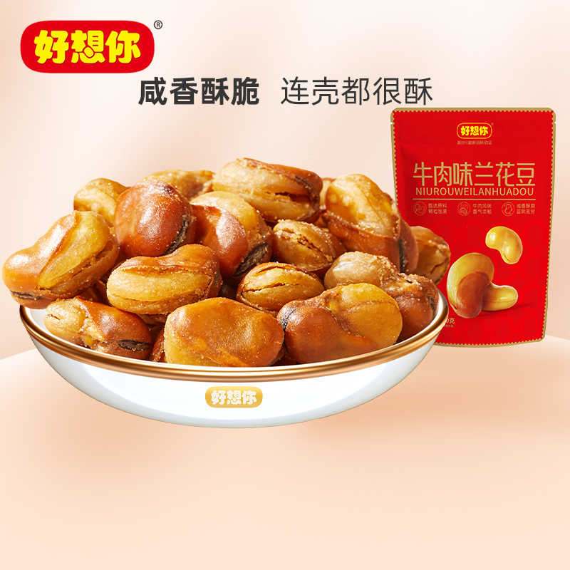 ڲţζ120g ڲ120g/㼴ʳʳС5.5Ԫ