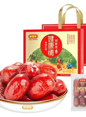 特级健康情锁鲜红枣1000g礼袋