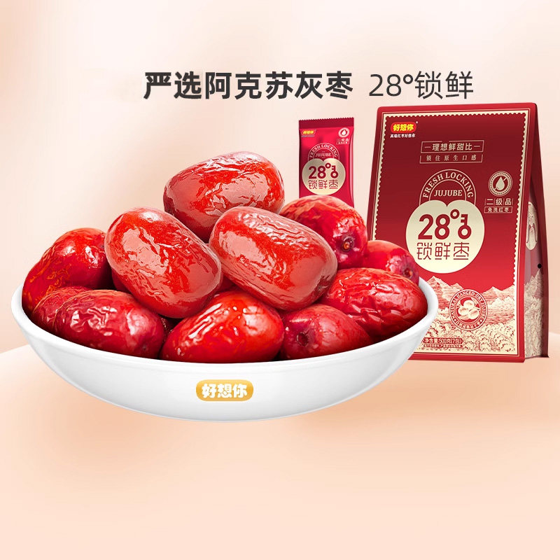 ���ڲ���������������500g/����ÿ���ں�7С���� ��������_����������500g���½���ϴ���漴ʳ�������칫��ʳ