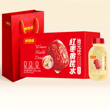好想你红枣黄芪水姜水草本养生水枸杞党参植物饮料无添加 百补