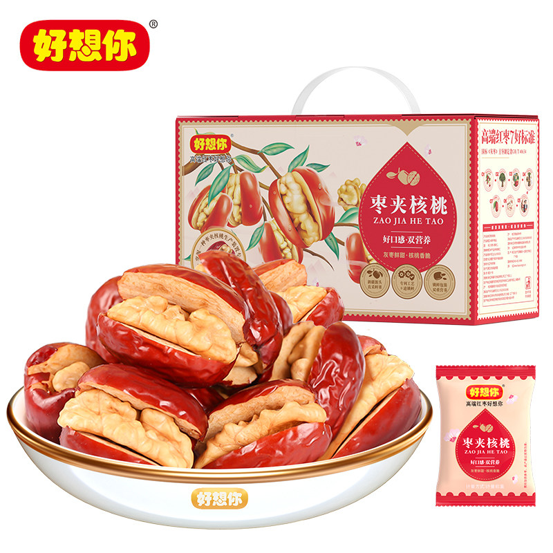 新疆特产灰枣夹核桃508g好想你