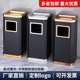 包邮 不锈钢圆形垃圾桶酒店环卫大堂立式 烟灰户外果皮箱方形带内桶