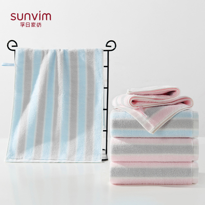孚日毛浴方巾套装纯棉吸水柔软不易掉毛加厚洗脸洗澡通用大面巾