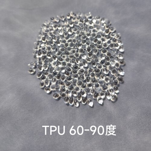 TPU塑料颗粒 60A 70A 80A 90A 抗微生物 耐水解 耐磨  耐腐蚀