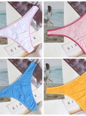 1月欧美tback运动健T裤全棉舒适女无痕大码中低腰纯棉裆丁字内裤