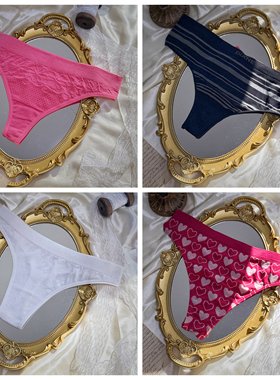 1月更tbackT裤锦纶性感无痕健身瑜伽日常耐拉伸丁字内裤女M中码