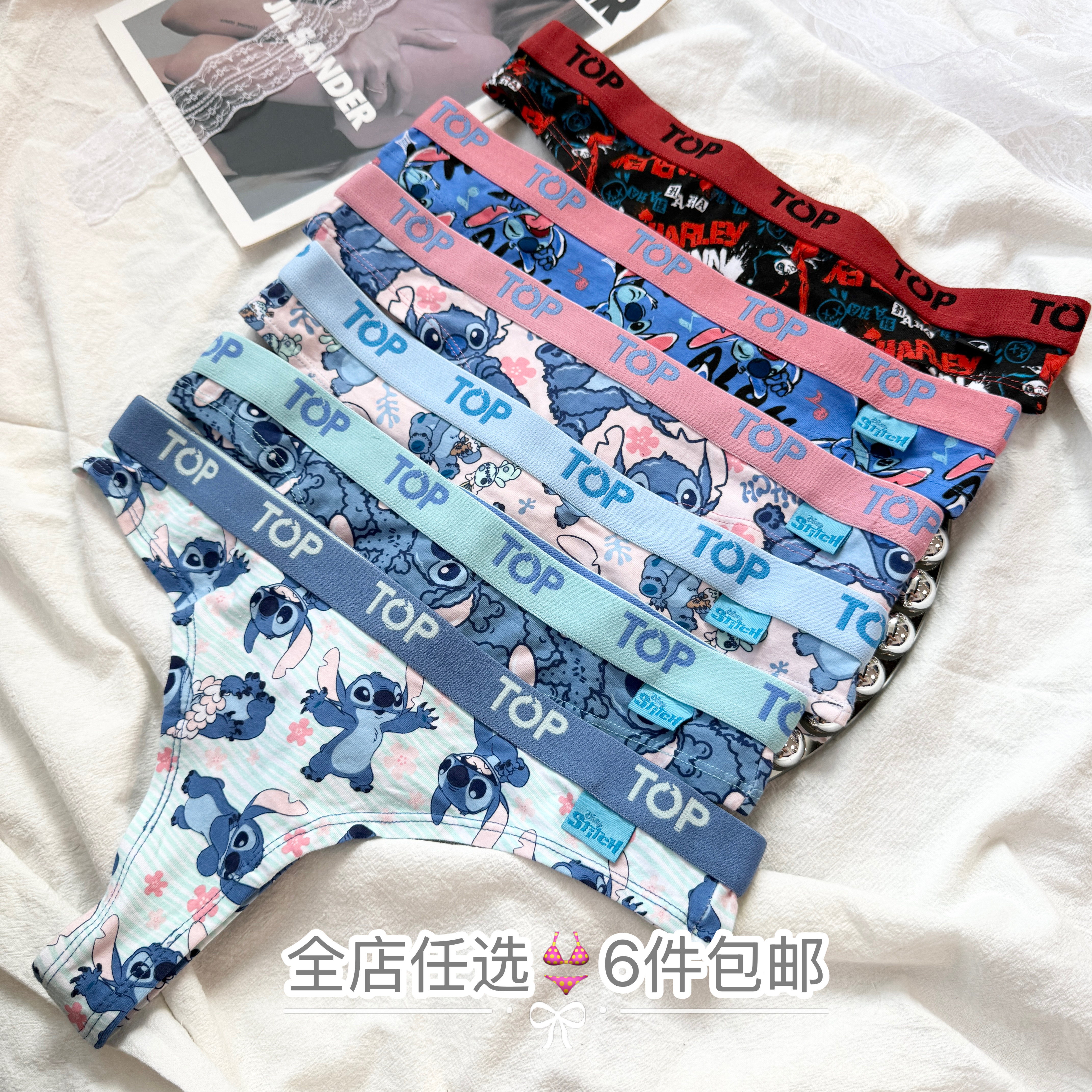 欧美外贸棉裆史迪仔运动丁字裤女