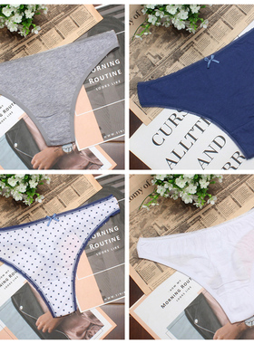 欧美女士丁字内裤女蕾丝速干透明冰丝无痕大码胖mm性感纯棉裆T裤