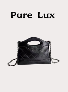 PureLux牛皮棱格31Nano手提包
