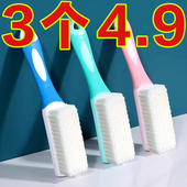 刷子塑料 长柄鞋 大扫除神器软毛不伤鞋 家用清洁多功能洗衣纳米洗鞋