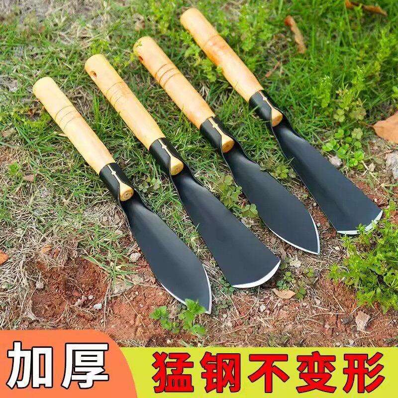新款户外挖野菜神器挖蒜的小铲子挖荠菜园艺铁铲种花挖土除草工具