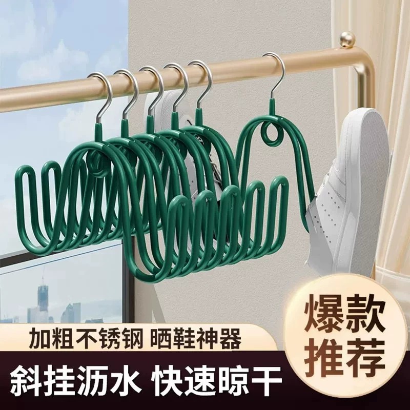 晾鞋架晒鞋神器室外阳台晒鞋子防风挂钩架子衣架挂衣凉鞋架