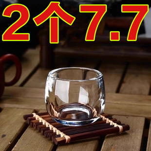 加厚水晶玻璃主人杯茶杯品茗杯单杯透彻高档养生杯轻奢杯子茶具杯