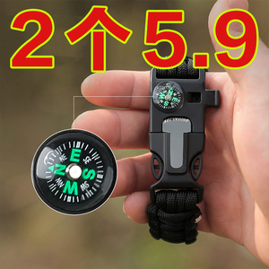 野外求生装备伞绳手链环手环多功能自救急用防身户外战术求生口哨