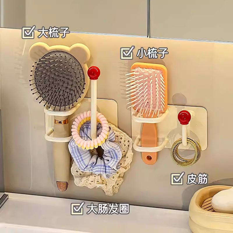 卫生间梳子收纳挂钩架