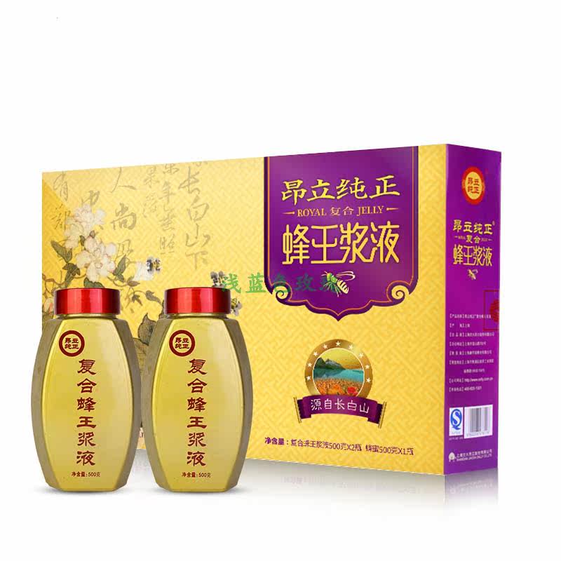昂立纯正复合蜂王浆500g*2瓶 中老年孝心礼盒在类目 传统滋补营养品, 蜂产品, 其它蜂产品中 - 来自Buy2taobao.com提供专业的淘宝代购服务