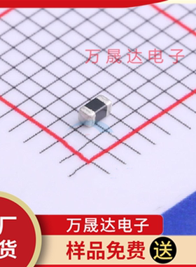 全新原装 CAN0001RP AVX 封装 C0603 压敏电阻 现货库存